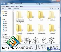 Windows 7系统下鼠标滚轮操作的6个小技巧