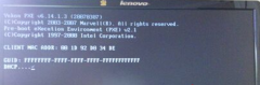 win7电脑公司纯净版系统开机提示DHCP...如何解决 启用dhcp配置