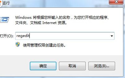 分析windows系统提示找不到指定文件夹的情况原因