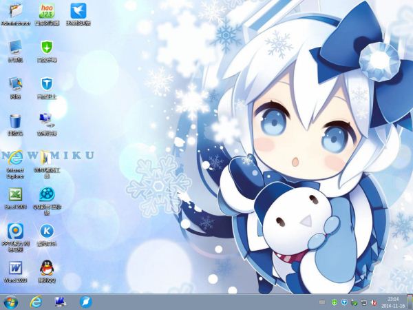 冬爽 Ghost Win7 SP1 64位旗舰装机版 2014.11 系统下载-6