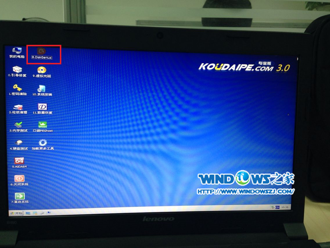 笔记本电脑换新硬盘后装win7 32位系统