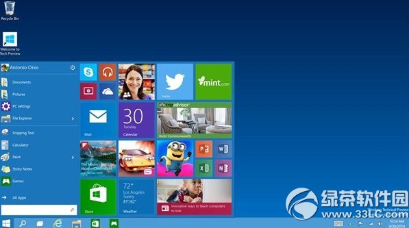 win7怎么升级win10? 三联