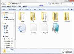 大地纯净版win7系统用硬盘安装的程序步骤