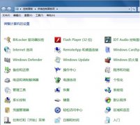 深度技术32位Win7系统中实现把IE11降位IE10的法门