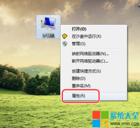 电脑公司Win7纯净版系统下用什么办法开启被禁用的网卡呢