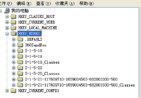 高手教你在中关村win7 64位纯净版系统中关掉无响应程序的本领