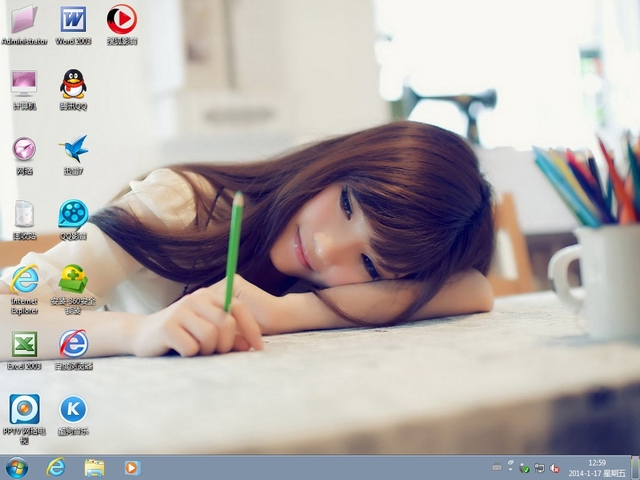 装机部落Ghost Win7 SP1(64)旗舰装机版 V14.1-6