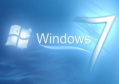 详解电脑公司Win7各版本的区分在哪里