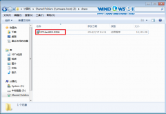 硬盘安装win7系统 ——安装深度技术win7的环节