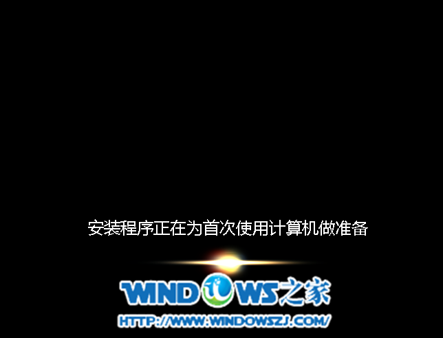 onekey一键安装萝卜家园windows7系统步骤