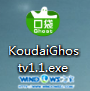 安装新萝卜家园win7就用一键口袋Ghost去实现吧