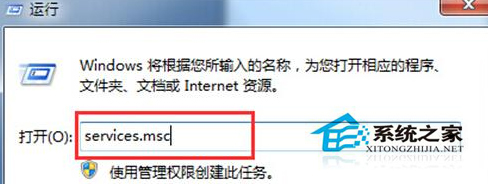 https://www.win7cjb.net/uploads/xtzy/0youtcfnzm4.jpg