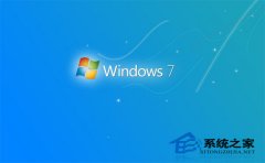 中关村win7系统中home basic显示桌面图标的方法