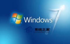 雨林木风win7系统中解决登录游戏选择角色时卡住问题