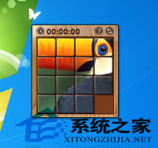 Win7游戏“图片拼图板”怎样添加图片
