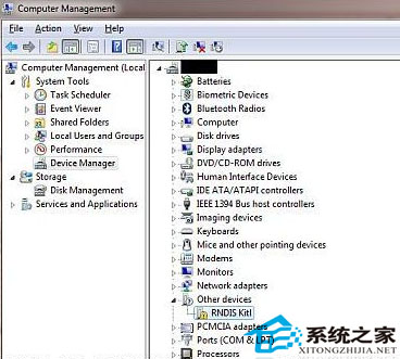Win7安装RNDIS驱动的最好办法