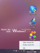 雨林木风win7如何操作任务栏通知区的回收站