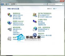 雨林木风win7系统如何优化屏幕显示便于用户查看