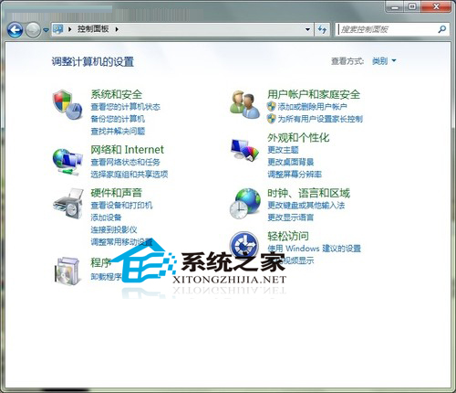 如何优化Win7屏幕显示便于用户查看
