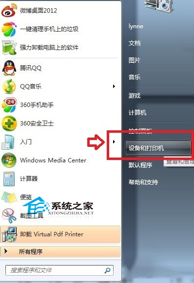 https://www.win7cjb.comhttps://www.win7cjb.net/uploads/xtzy/48-1505150U625.jpg