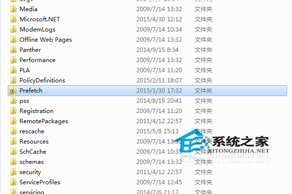 Win7系统出现DfrgFat:Dfrgfat.exe弹窗错误怎么修复