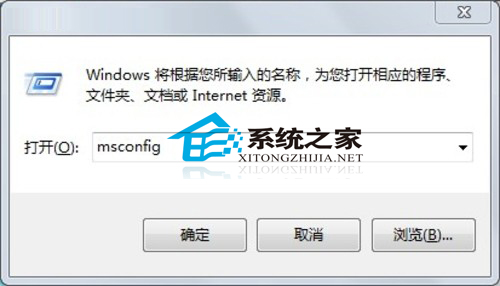 Win7系统soudmax.dll出错的修复技巧