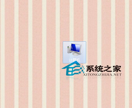 Win7桌面图标拖动失败且单击打开程序怎么办?
