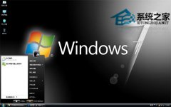 在win7深度技术系统中25个隐蔽功能使用方法