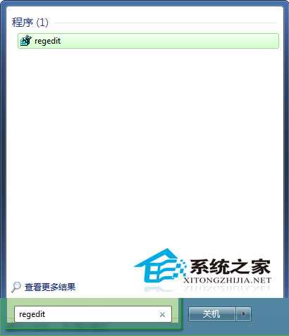 Win7不用Shift键就能显示完整快捷菜单的方法