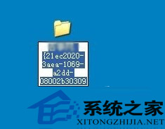快速开启Win7控制面板三大方法
