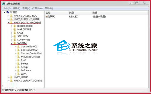 Windows7不能安装软件错误提示Error 1935的解决方法