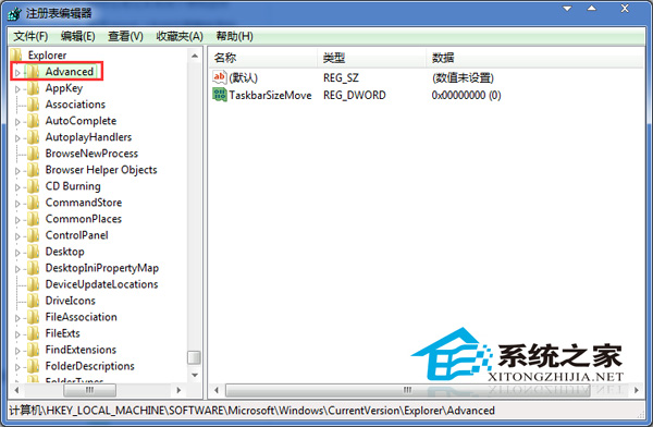 如何增加Win7任务栏文本提示时间