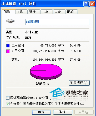问答解题:怎么修复电脑硬盘声响大的问题?