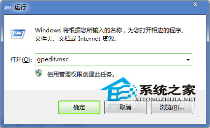 https://www.win7cjb.net/uploads/xtzy/dautsdpbkjt.jpg