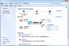 雨林木风win7系统中是如何巧设ADSL连接的