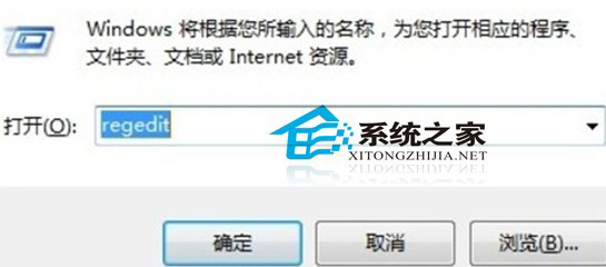 https://www.win7cjb.net/uploads/xtzy/emaqtpmqolr.jpg