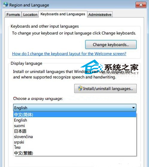 Windows7英文版更改语言为简体中文的技巧