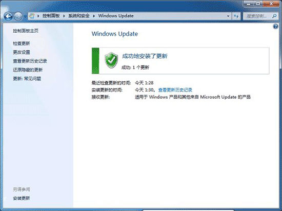 你OUT了吗?win7炫酷的指纹识别功能你错过了吗?