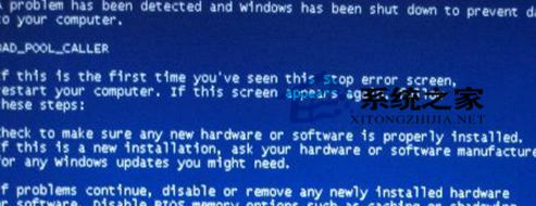 Win7遇到蓝屏错误代码0x000000001e怎么处理?