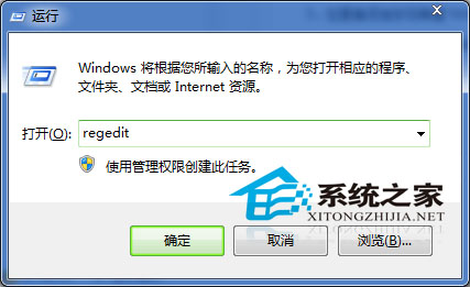 如何让Win7的IE标题显示出自己的签名