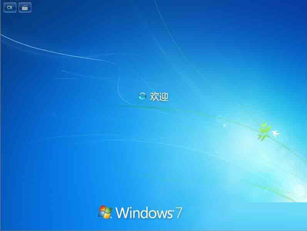 快速清除windows7下所有帐号cookie的方法