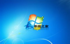 雨林木风win7系统解决开机黑屏提示0xc000025的问题