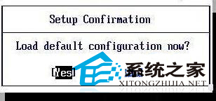 Win7中BIOS恢复出厂设置的两种方法