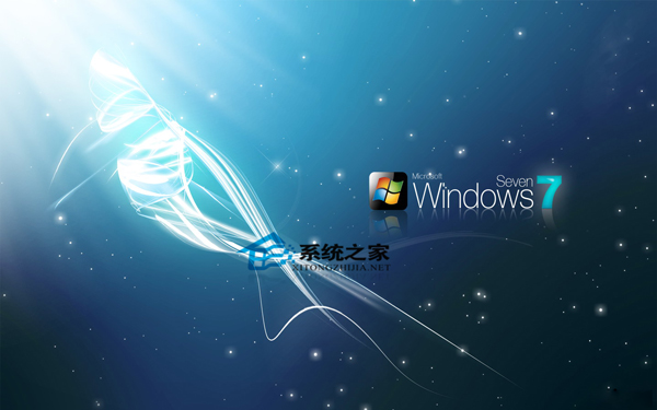  Windows7注册表恢复的方法