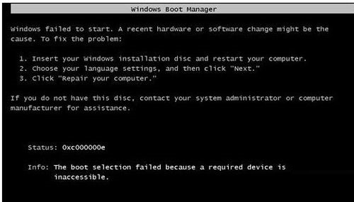  Win7无法开机提示错误0xc000000e的修复方法