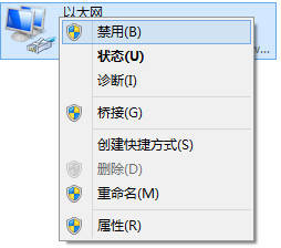 Win7不能上网?巧设网络配置来解决