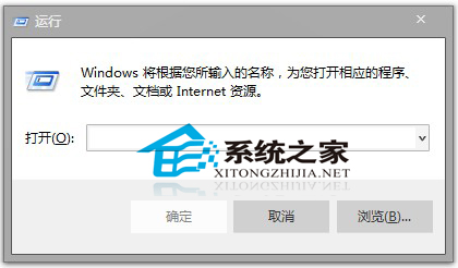  Windows7如何设置三次密码输入错误锁定电脑