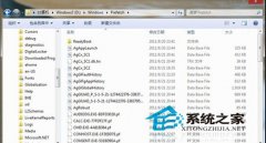 在番茄花园win7系统中哪些以讹传讹"优化秘籍" 你中招了