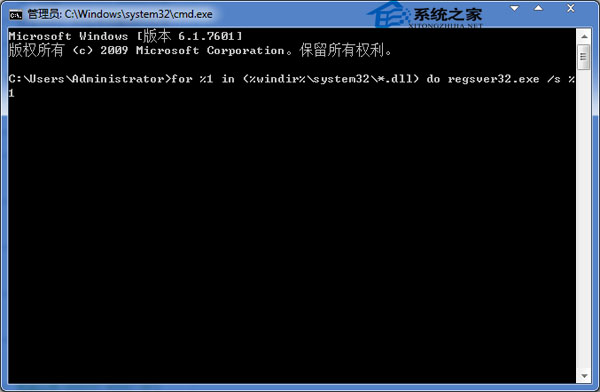 Win7网页二级链接打不开的解决方法