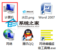 Windows7加密一个磁盘的方法